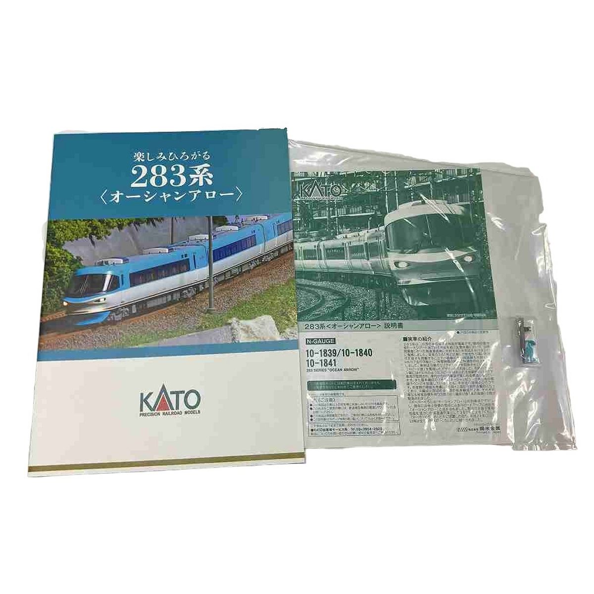 KATO 10-1840 カトー 283系 OCEAN ARROW オーシャンアロー 6両基本