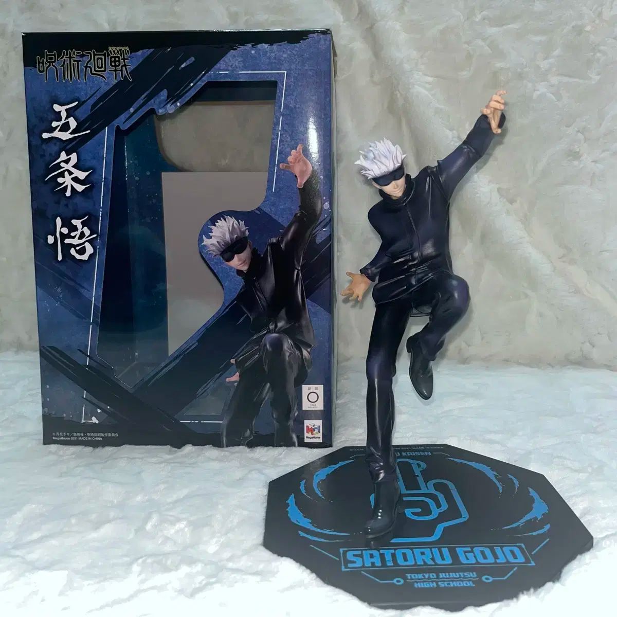 呪術廻戦　五条悟　1/8スケールフィギュア　メガハウス メガハウスより、1/8スケールフィギュア「呪術廻戦 五条悟」が本日13時