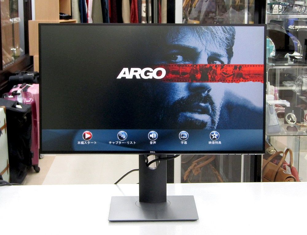 Dell U2720QM 27インチ液晶ディスプレイ モニタ UltraSharp 4K UHD