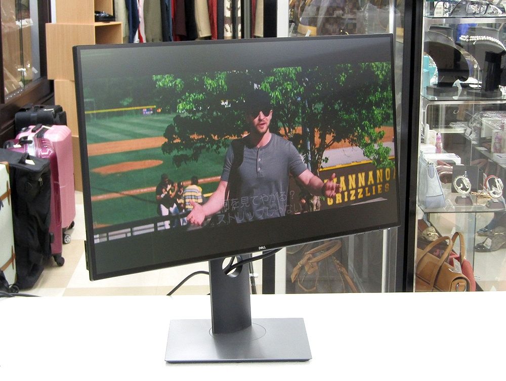Dell U2720QM 27インチ液晶ディスプレイ モニタ UltraSharp 4K UHD