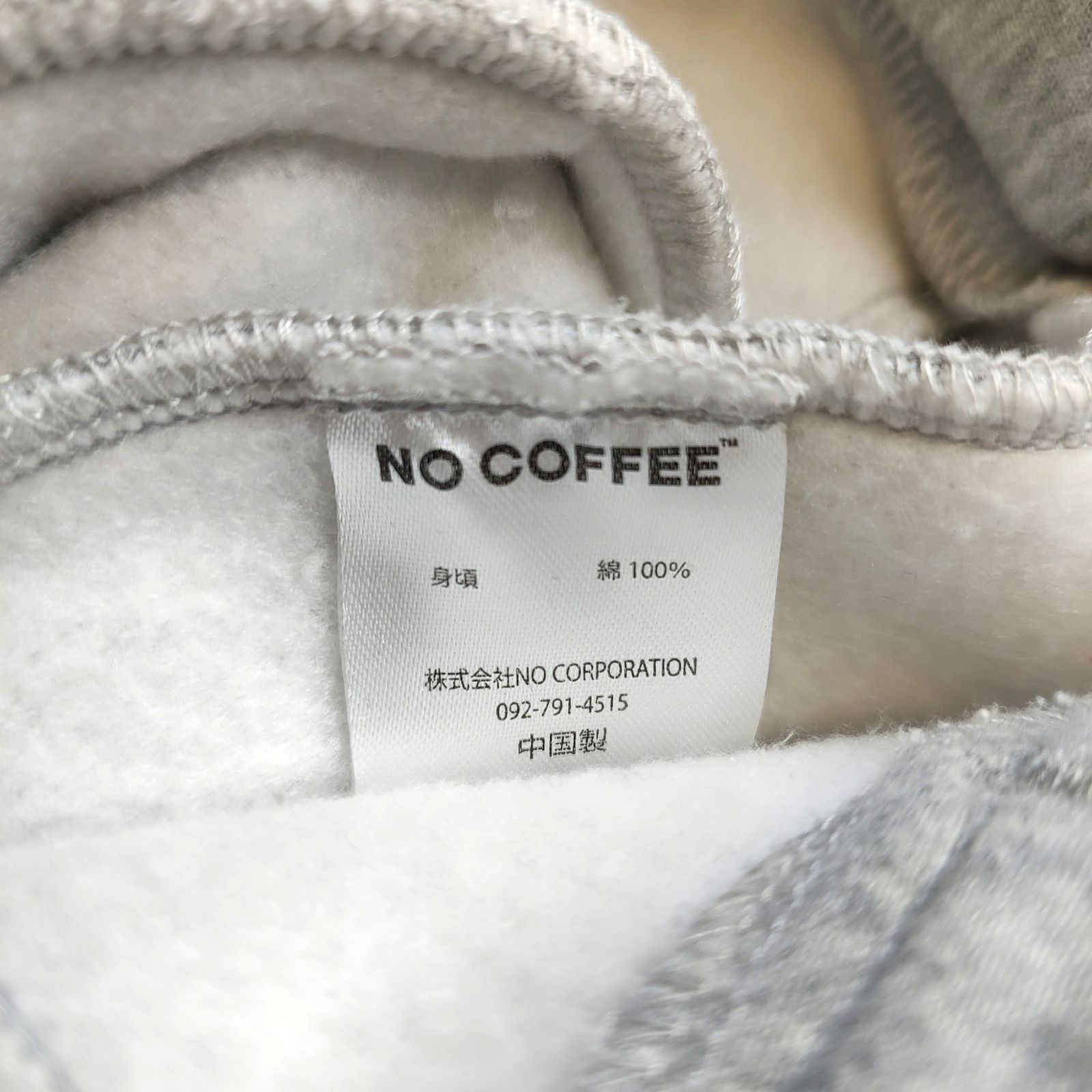 NO COFFEE×CLUBHAUS ノーコーヒー クラブハウス ゴルフ 裏起毛