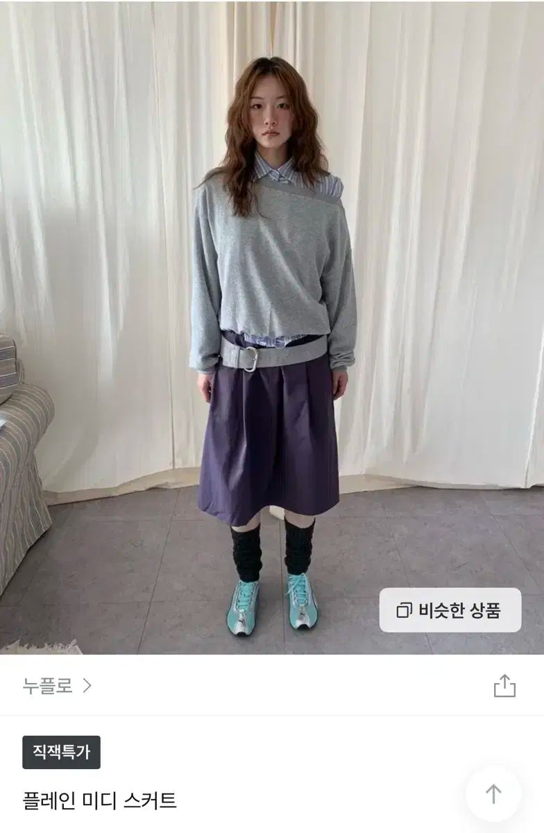 Lycee リセ 新人ウェイトレス 墨染希 KR PSA10