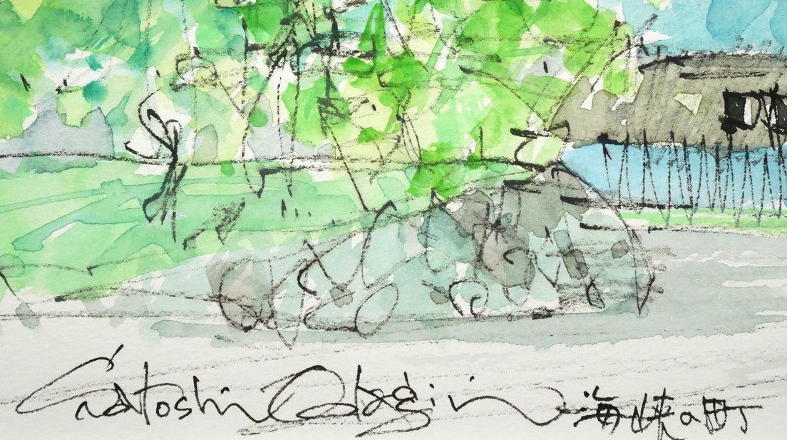 小田切 訓「海峡の町（函館）」水彩画・5号 全国百貨店個展多数 「一枚