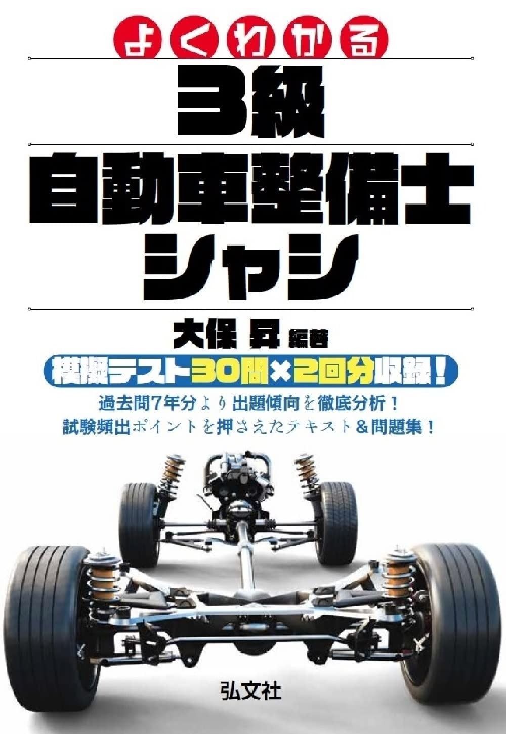 ファッション 天野太郎様専用【貴重】ミャンマー産黄本翡翠