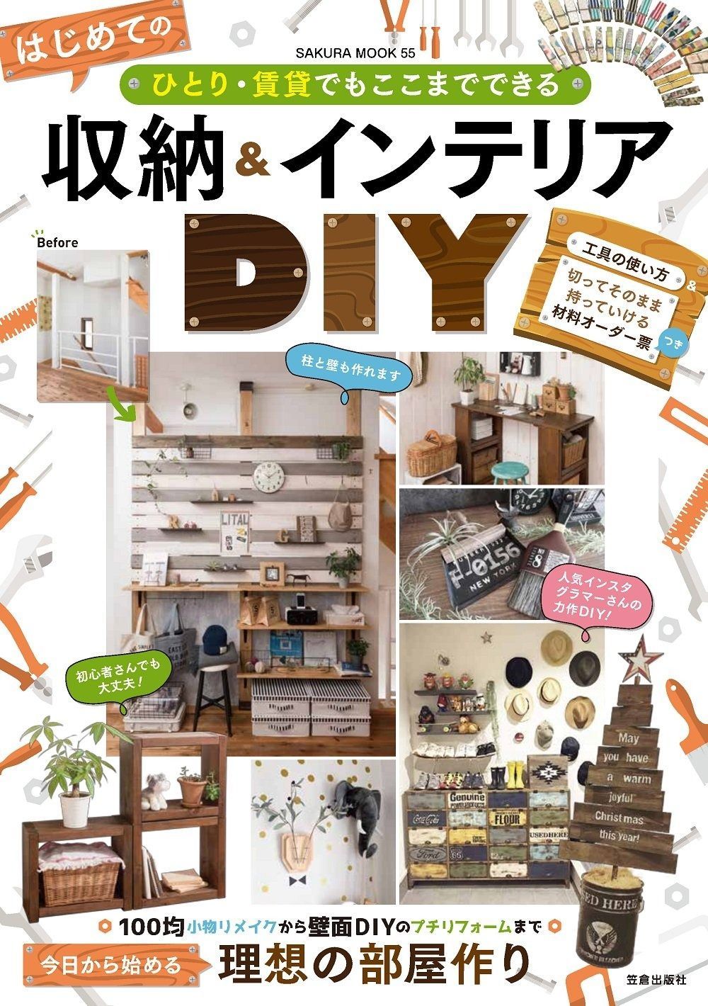 PEARLY GATES ピンク ハイカットスニーカー 23.5cm あいきママ専用 令和6年度はせがけコシヒカリ20kg玄米