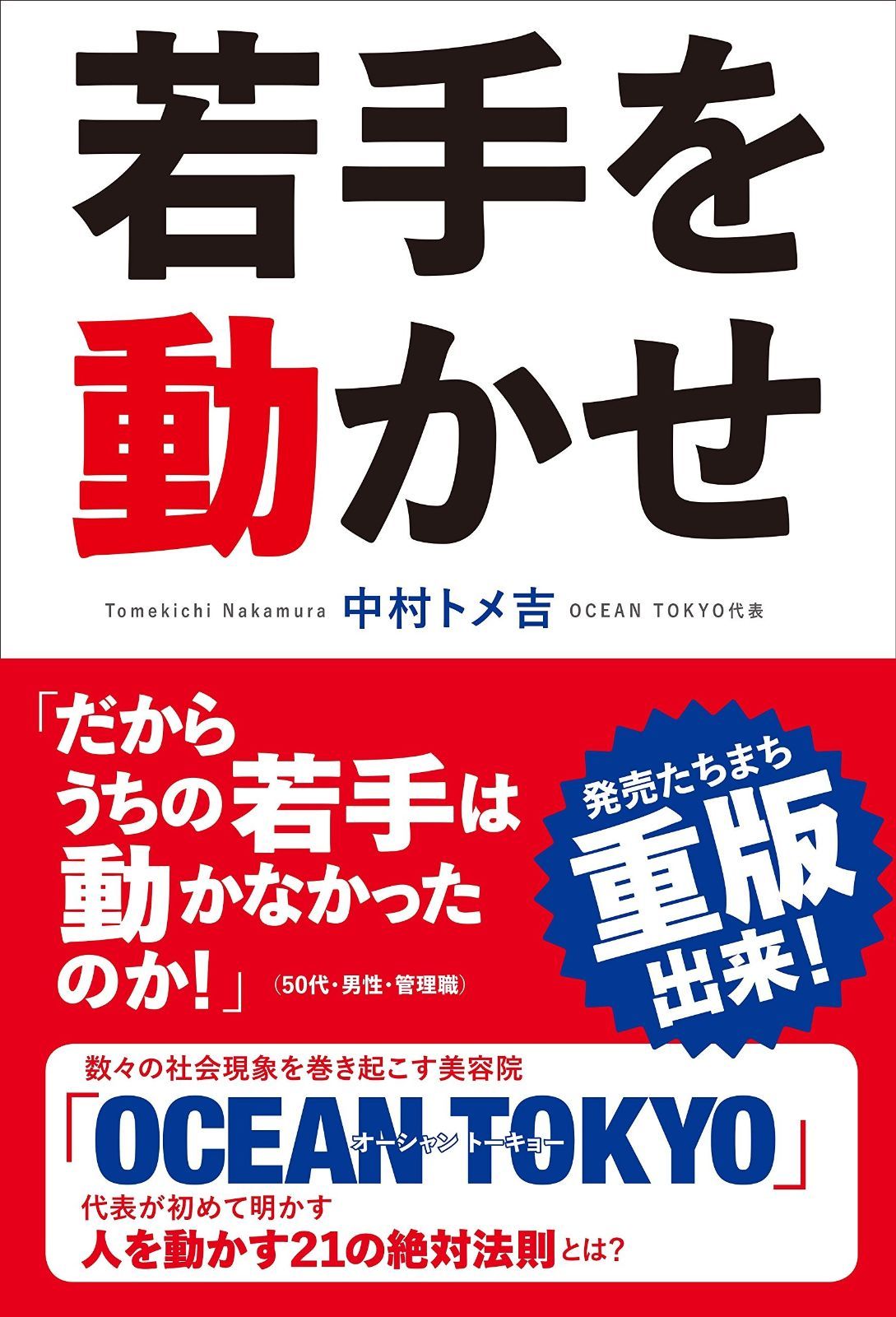 富貴蘭 黄金虫 外れ子（pastakara様 専用）