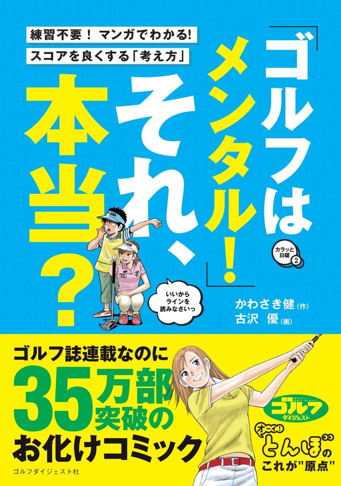 SANDVIK コロカットQIヘッド端面溝入れ加工用(420) brSL-QI-LG08C32