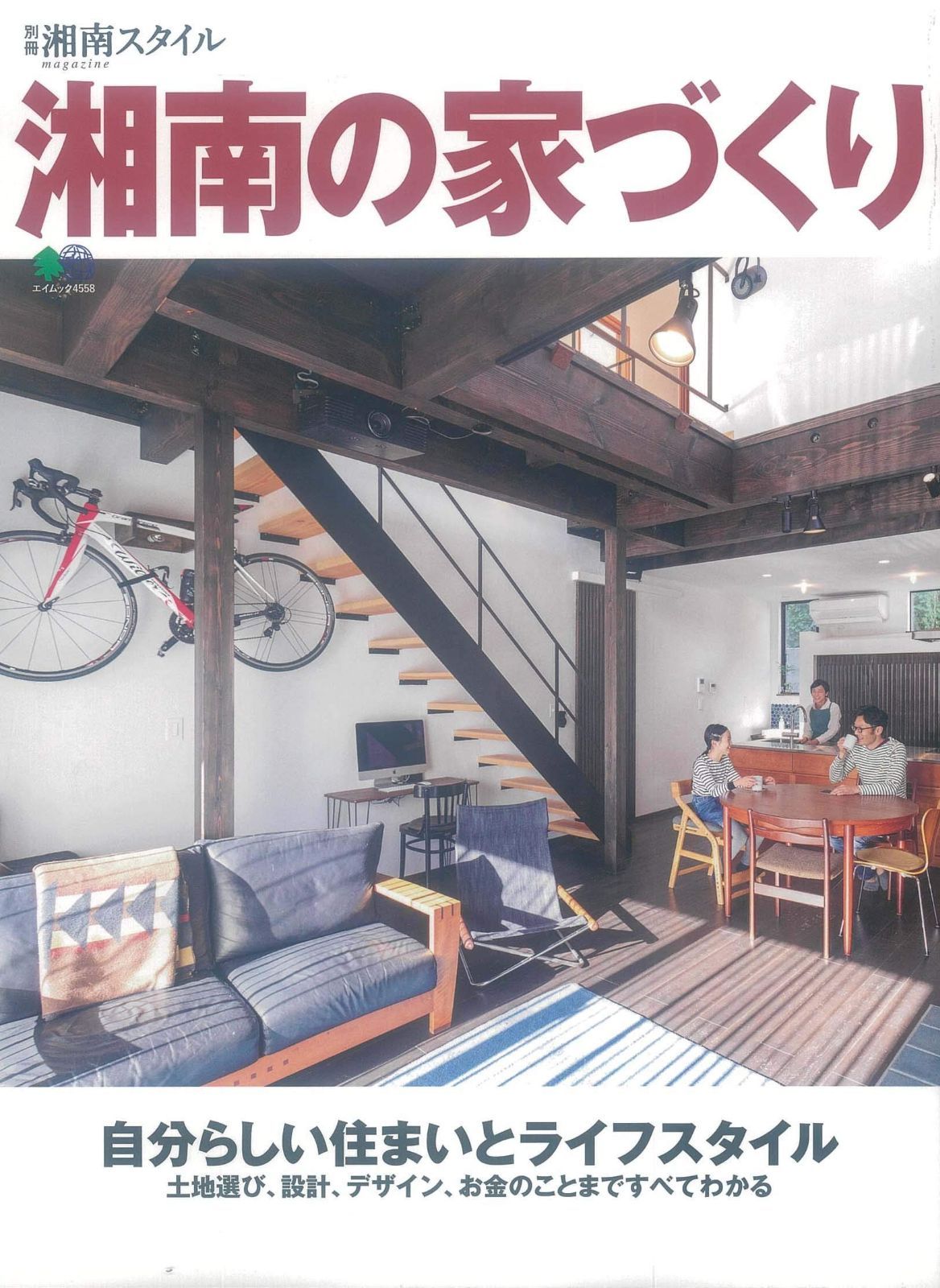 Ｓ６１８　鉄瓶　『糸目鉄瓶』『銅蓋』『釜師　河田松寿作』　共箱　茶道具 S618 鉄瓶 『糸目鉄瓶』『銅蓋』『釜師 河田松寿作』 共箱 茶道具