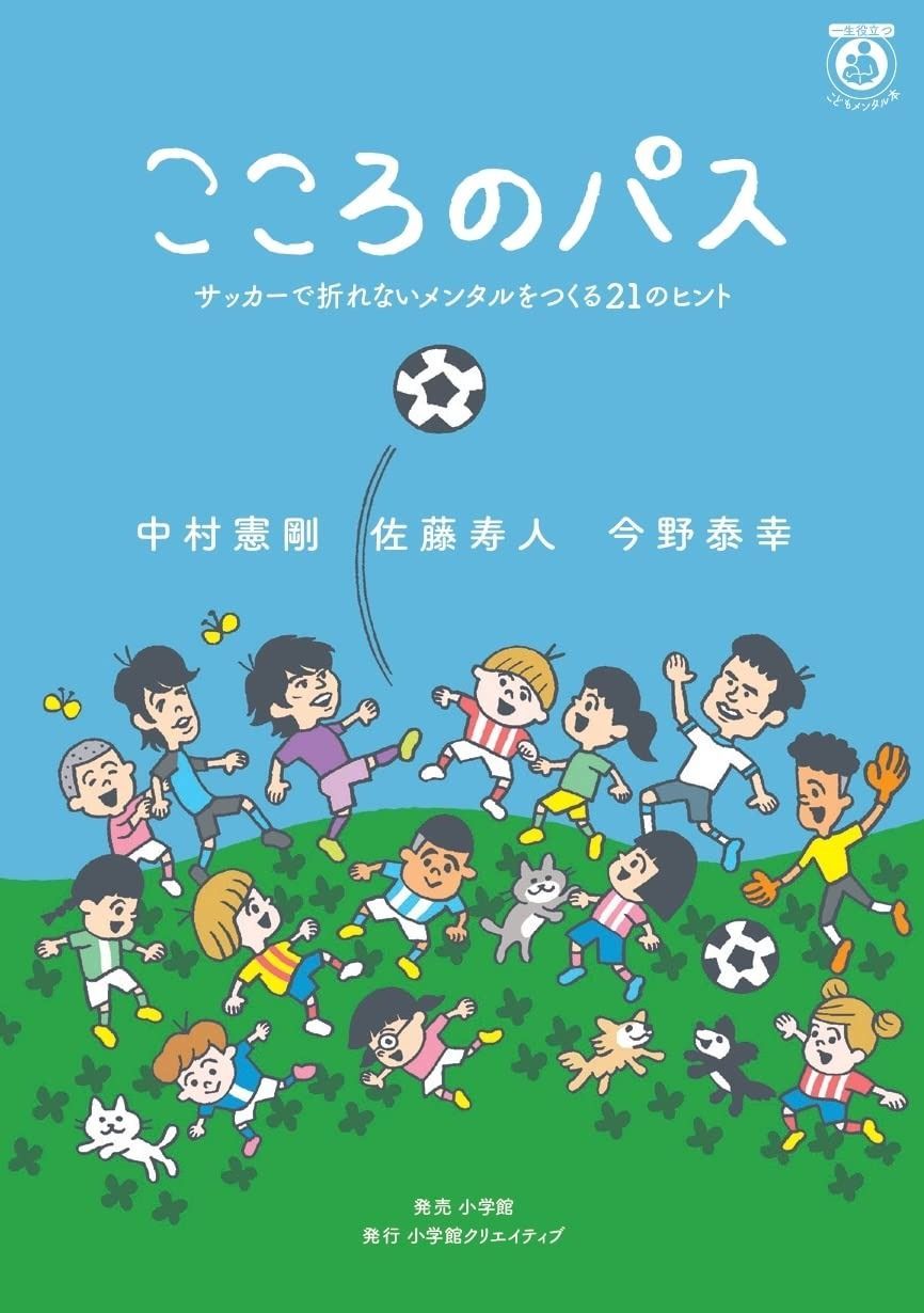E.T. 110cm 等身大 特大ぬいぐるみ トイザらス 限定 ① USJユニバ
