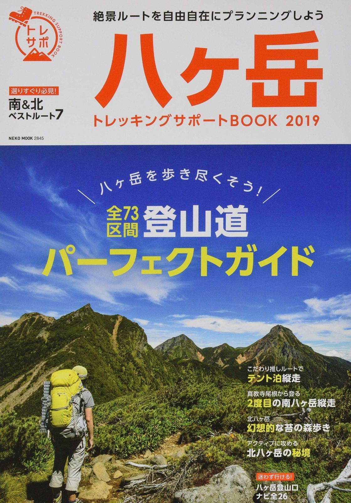 【美品】海外ドラマ 24 -TWENTY FOUR DVD-BOX(1〜8) ドリルスリーブ 3点 、 チャックアーバー セット
