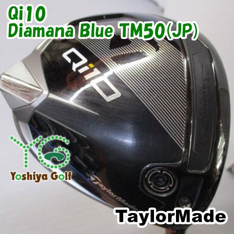 新品未使用⭐︎Q35ドライバー 10.5 Diamana BLUE TM50 SR Qi10 ドライバー Diamana Blue TM50(ドライバー（単品）)|Qi10