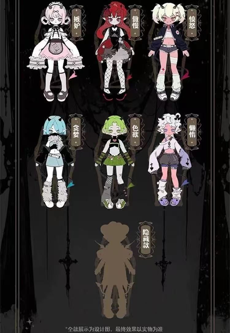 CHUZTING「Cooze：悪魔角」1/8スケール BJDブラインドドールシリーズ