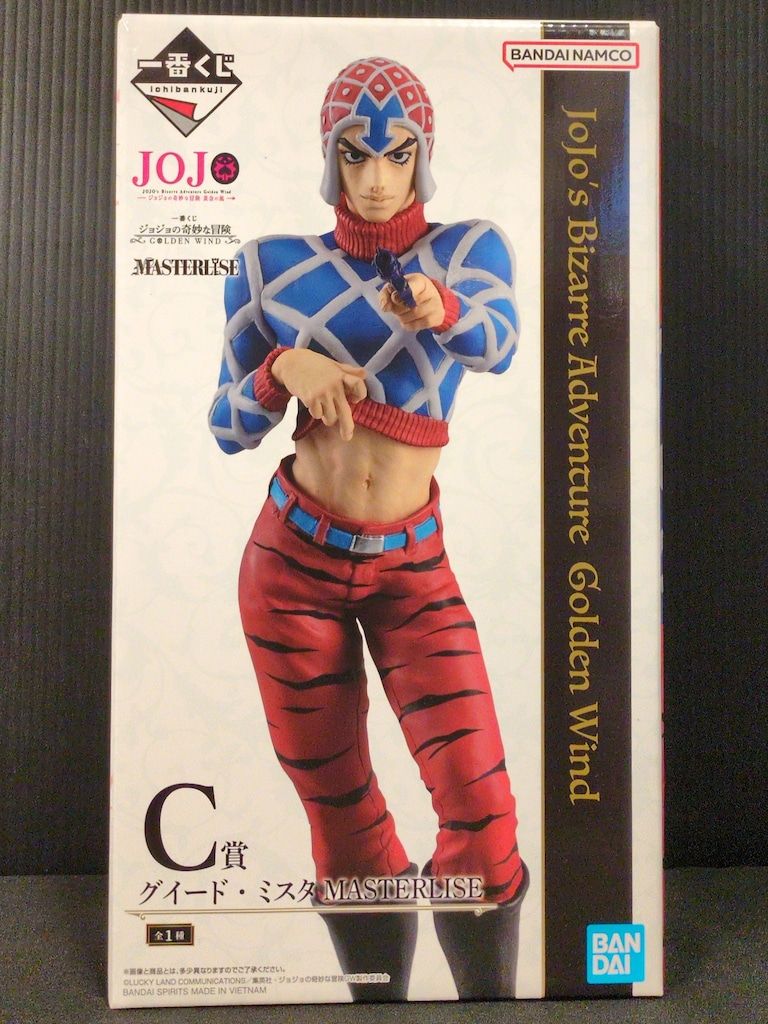ジャパニーズマゲニーズ ラップリマン ステッカー 【公式通販】