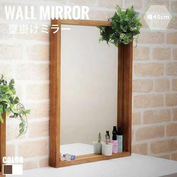 Zara ザラ 壁掛けミラー 幅45cm - メルカリ