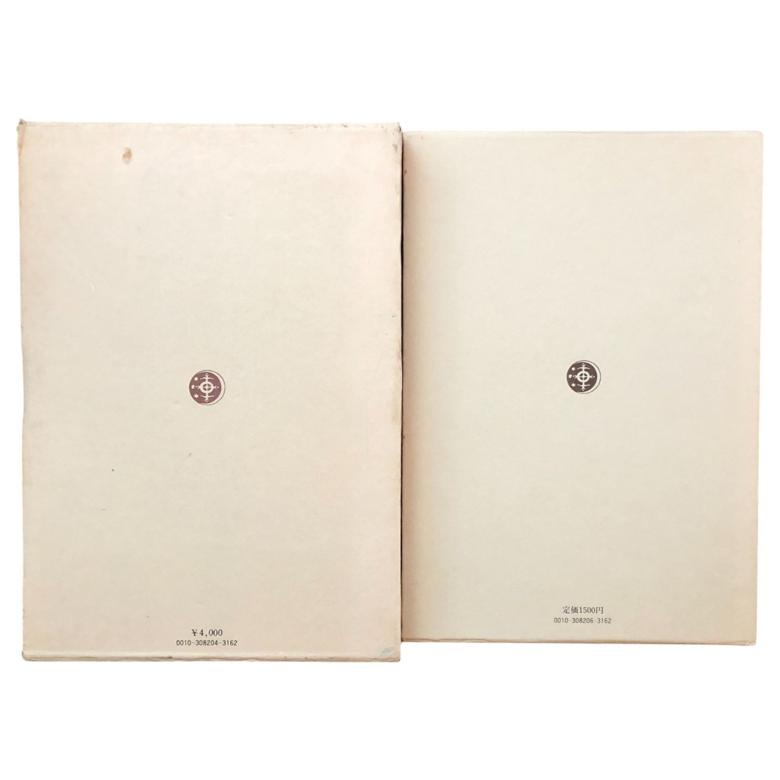 本居宣長/本居宣長補記 2冊セット 小林秀雄 新潮社 昭和52/57年 ☆国学