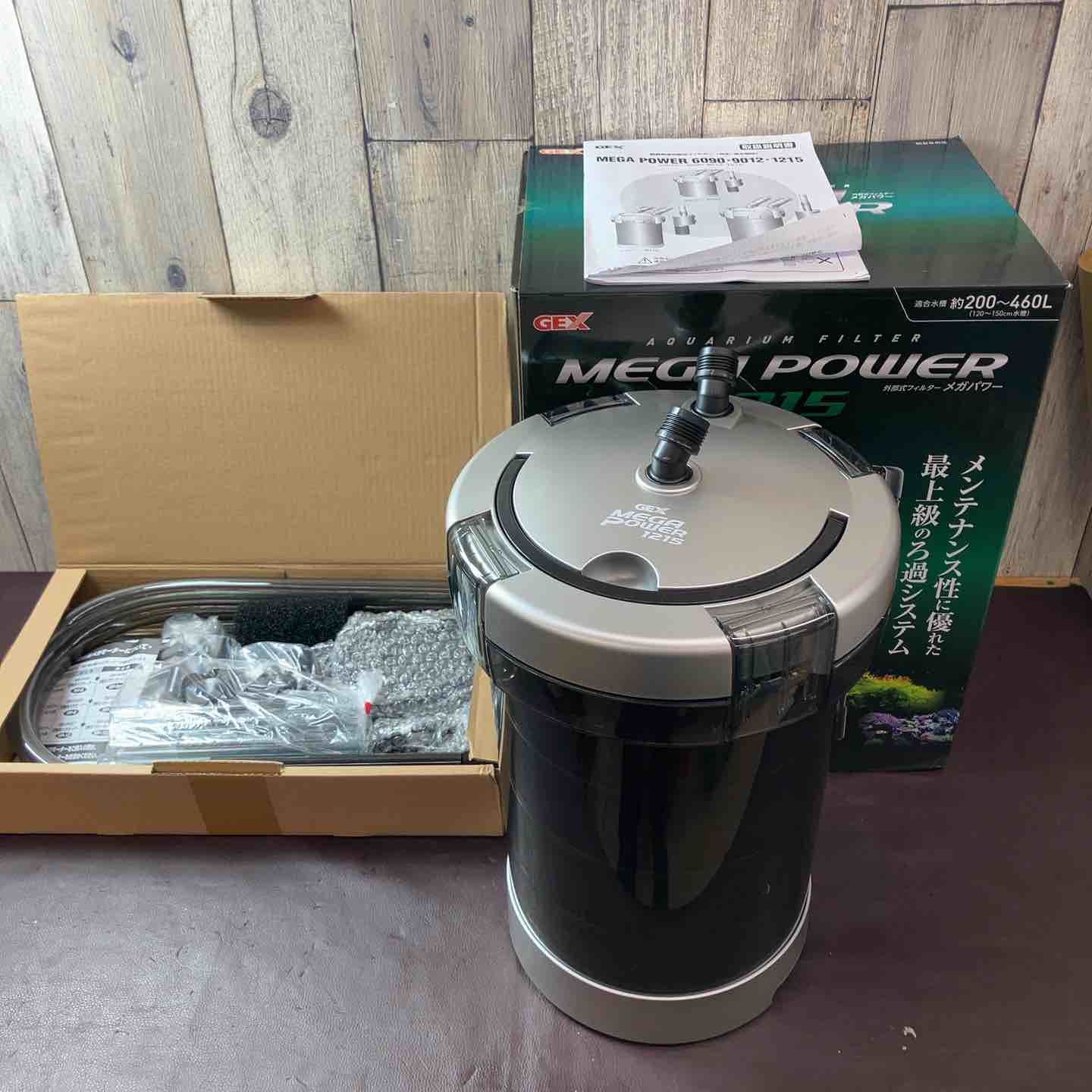 未使用(店頭展示品)】ジェックス(GEX) メガパワー 1215 観賞魚飼育屋内