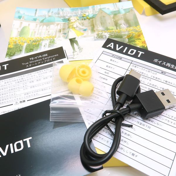 AVIOT × ヰ世界情緒 ボイス入り ワイヤレスイヤホン 特典ステッカー