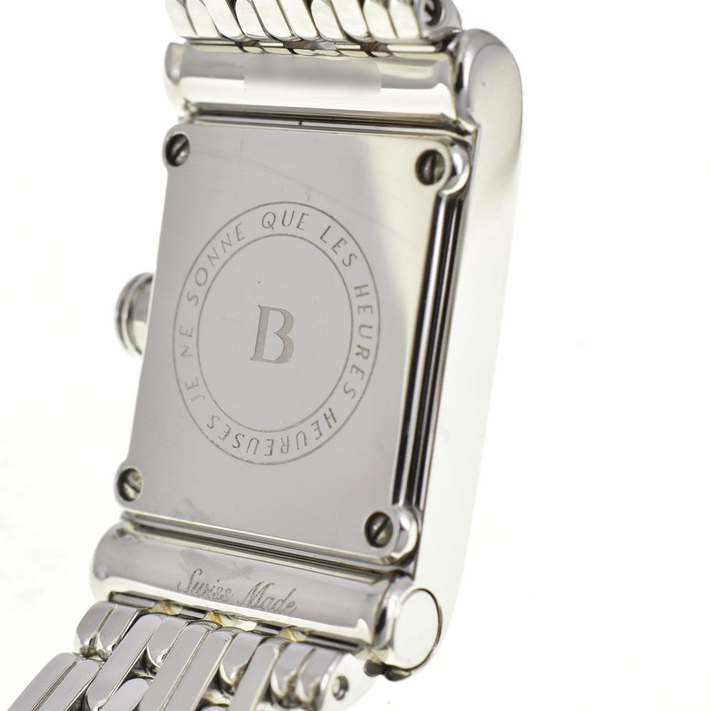 ブシュロン Boucheron WA030520 リフレ スモール 替えベルト3本付き