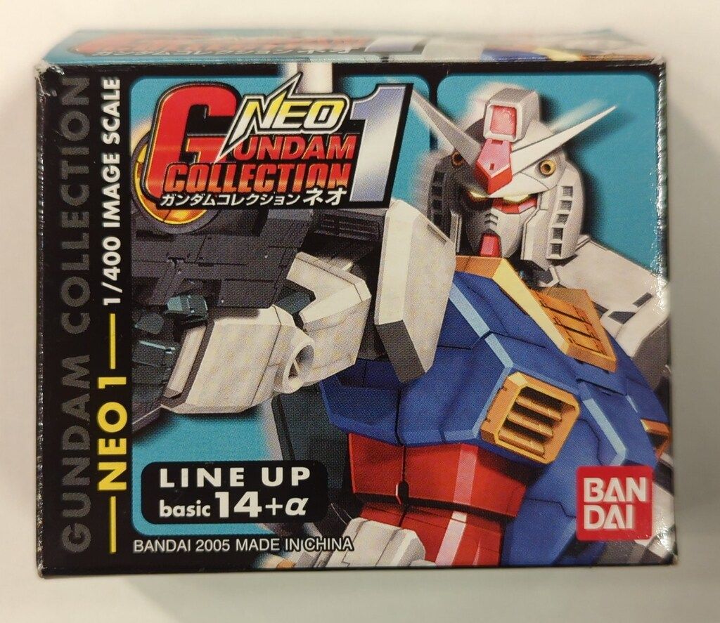 バンダイ ガンダムコレクションNEO1 機動戦士ガンダムMSV ザクキャノン