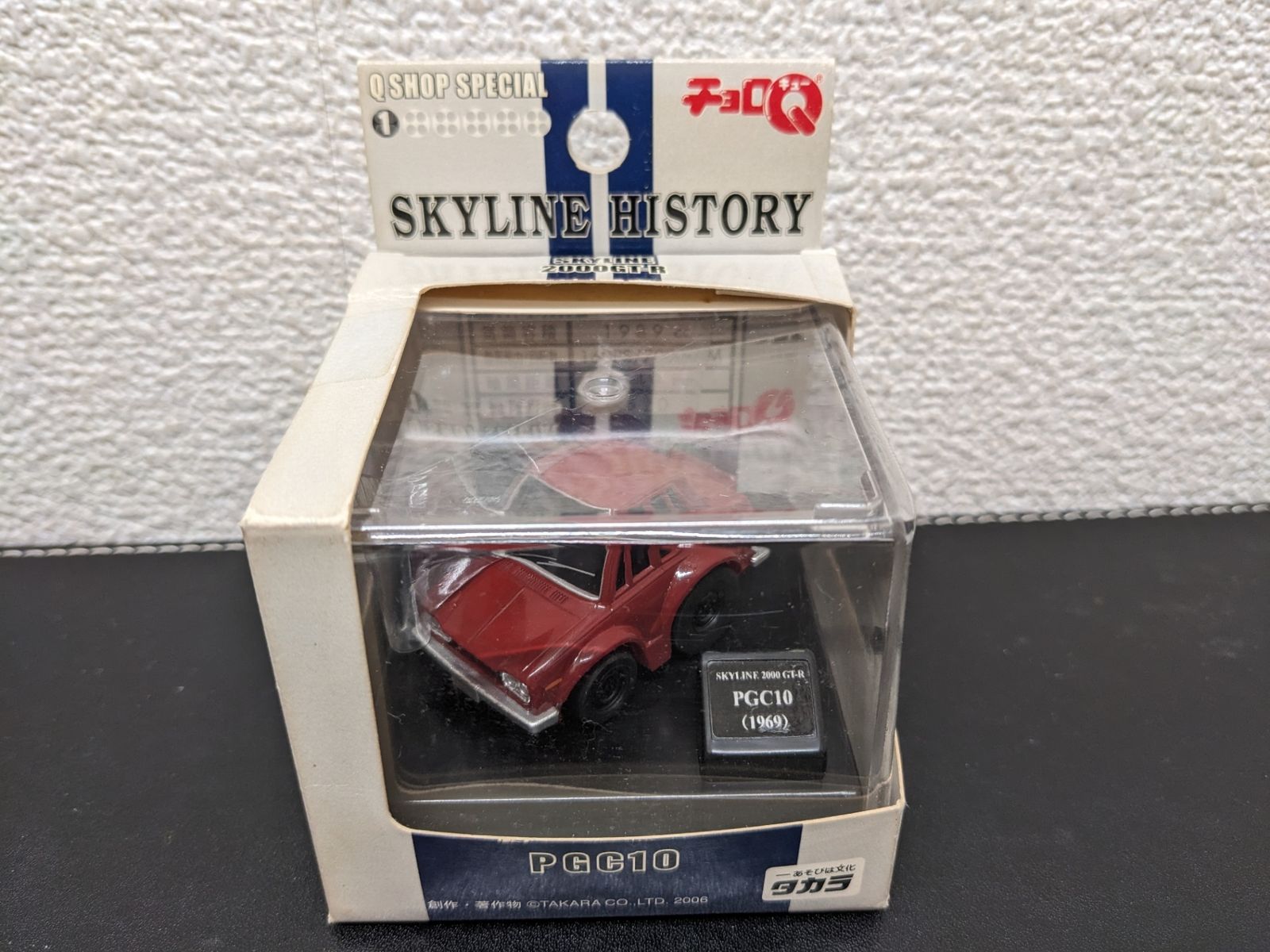 チョロQ◎SKYLINE HISTORY QSHOP SPECIAL スカイライン 4種まとめて