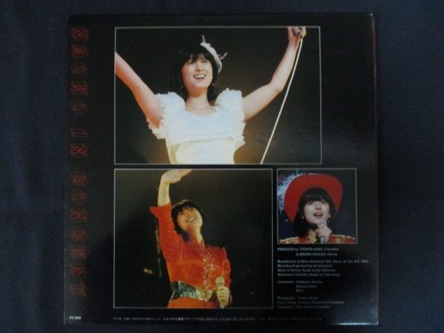 LP/レコード 0290□河合奈保子/NAOKO ON CONCERT/帯付/ポスター付