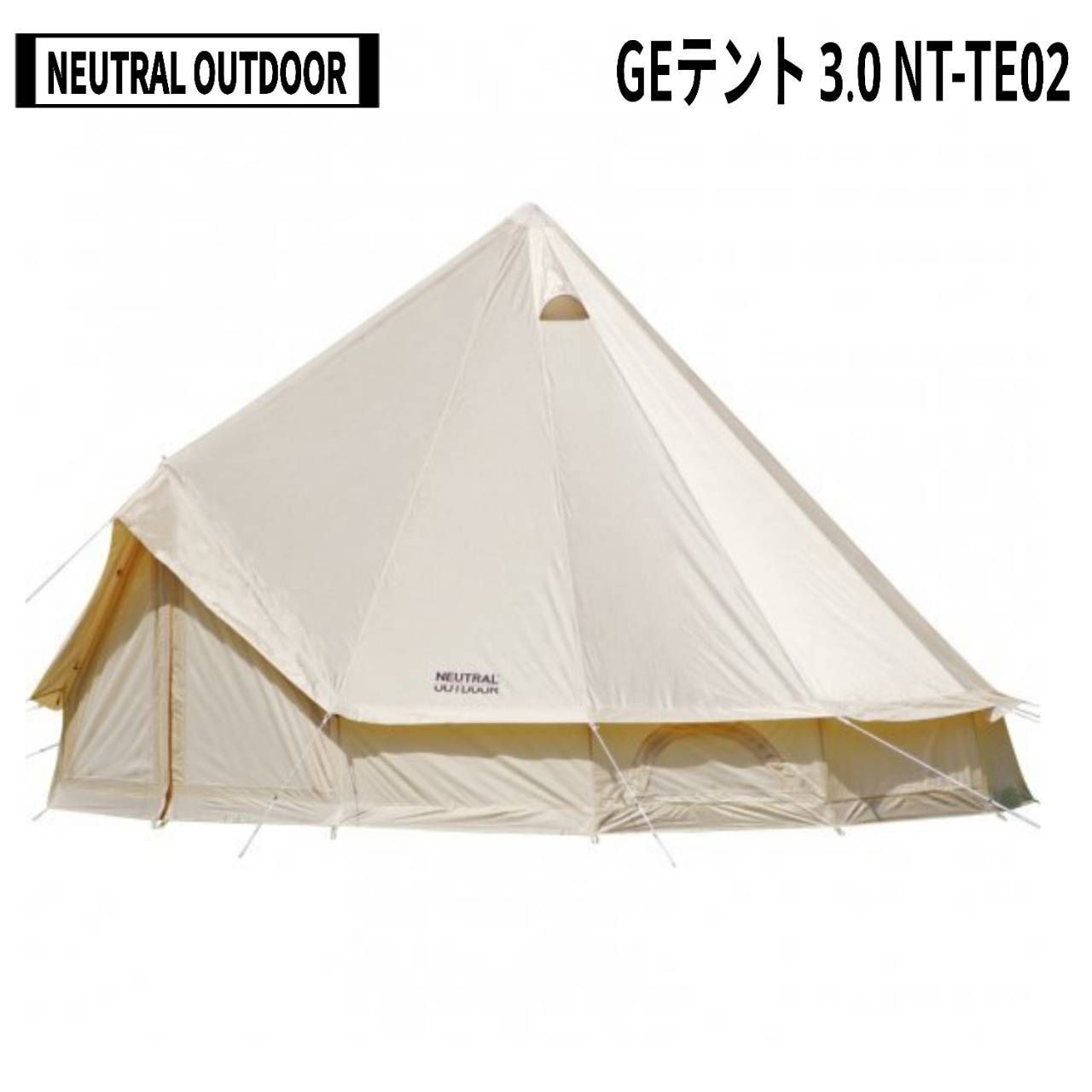 美品！ ニュートラルアウトドアGEテント3.0 楽天市場】ニュートラルアウトドア GEテント3.0 ベージュ NEUTRAL