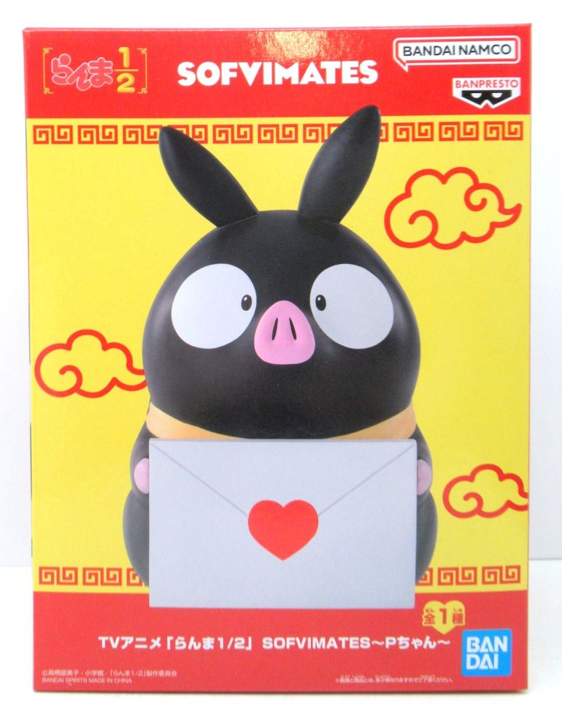 らんま1/2 SOFVIMATES Pちゃん TVアニメ「らんま1/2」 SOFVIMATES～Pちゃん～ - メルカリ