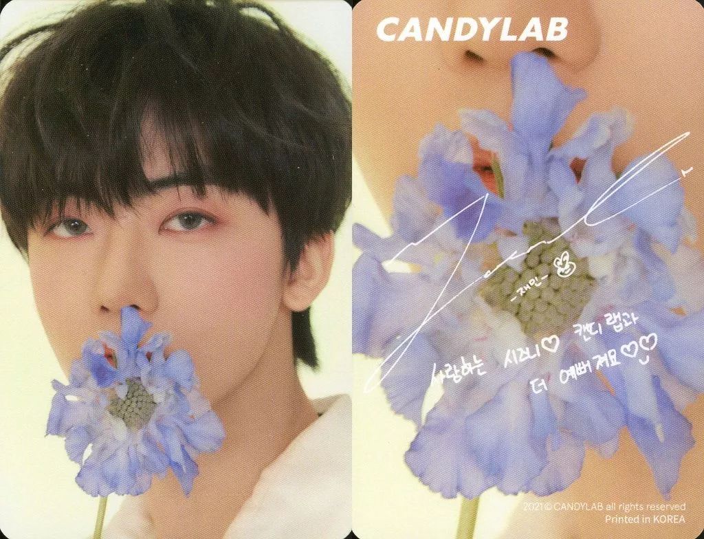 中古】コレクションカード(男性) NCT DREAM/ジェミン(Jaemin)/裏面印刷