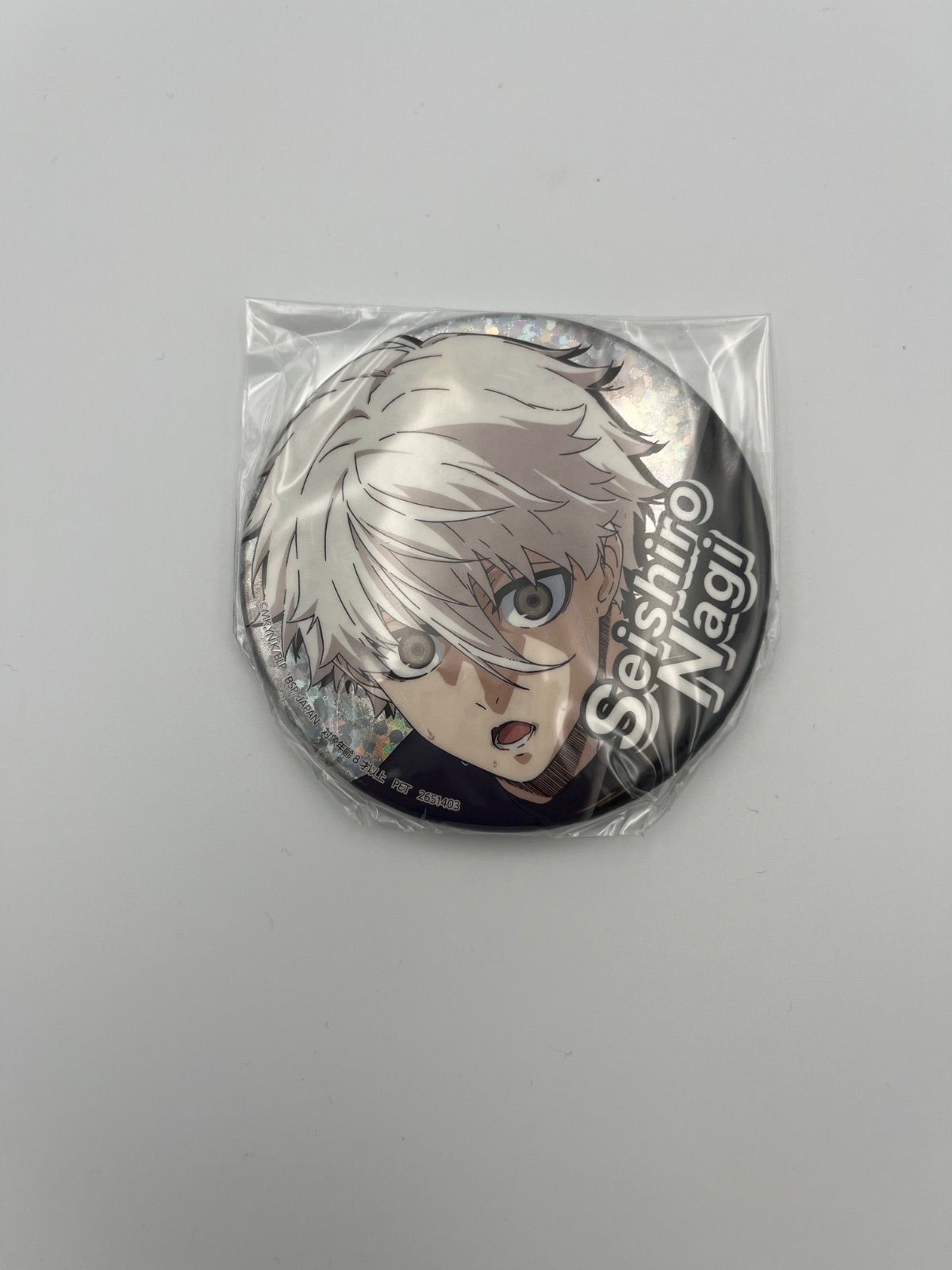 ブルーロック 凪誠士郎 ホログラム缶バッジvol.3 - メルカリ