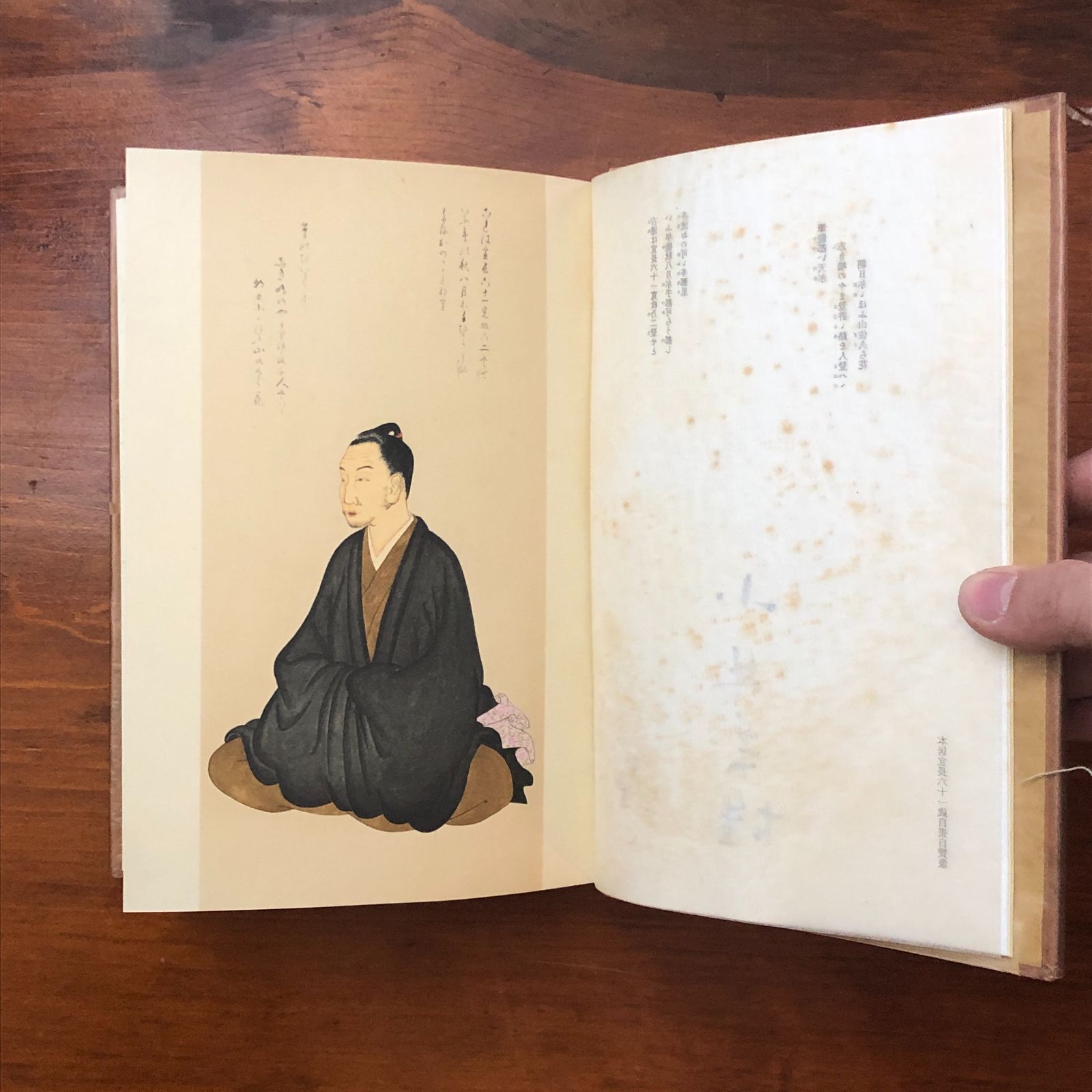 【サイン入】本居宣長（限定版） 小林秀雄 新潮社 昭和54年2月11日 限定本/豪華本/日本文学/国学/希少本/限定500部/評伝/装丁本/新潮社/稀覯本 ee18ほynm4 本居宣長 小林秀雄 新潮社 ノンフィクション、教養 昭和54年 新潮社の