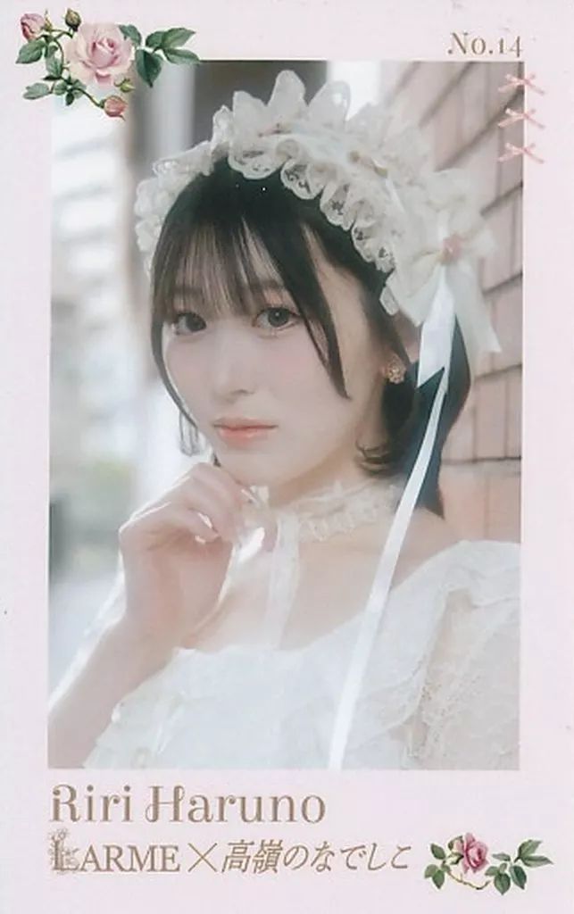 高嶺のなでしこ たかねこ 春野莉々 チェキ 高嶺のなでしこ たかねこ 春野莉々 生写真 直筆サイン入り - メルカリ