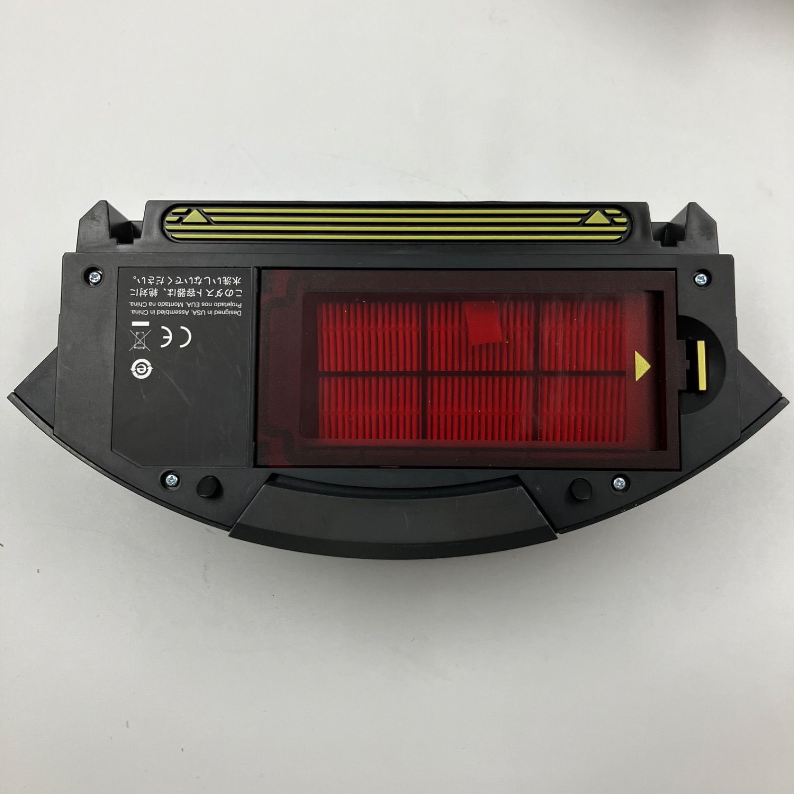 1121A iRobot ルンバ 960 ロボット掃除機 - メルカリ