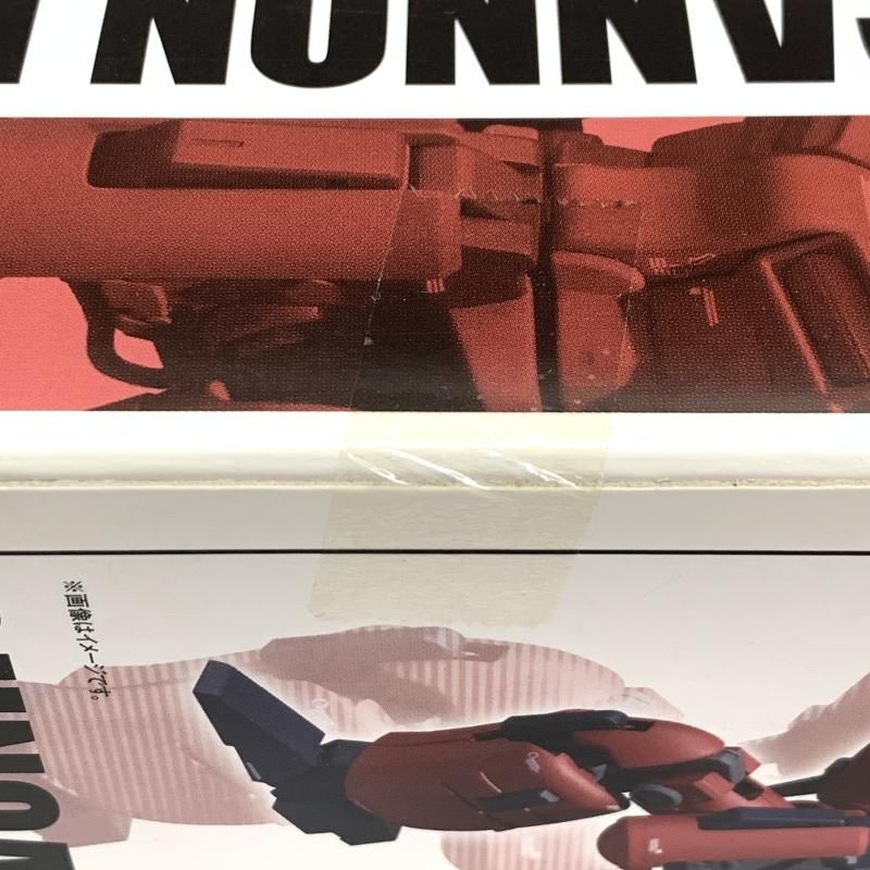 【中古】バンダイ ROBOT魂 ガンキャノン・ディテクター(MSV版) 機動戦士ガンダム Z-MSV[10][240010496142] 中古】バンダイ ROBOT魂 ガンキャノン・ディテクター(MSV版) 機動戦士