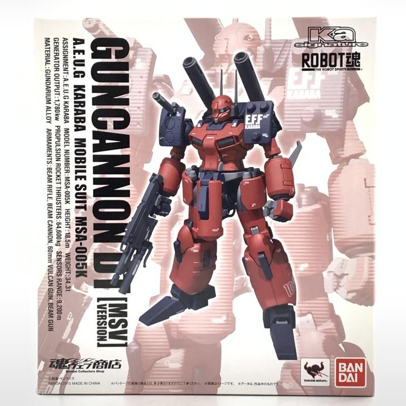 中古】バンダイ ROBOT魂 ガンキャノン・ディテクター(MSV版) 機動戦士