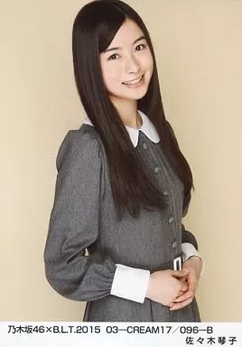 中古】生写真(乃木坂46) 佐々木琴子/乃木坂46×B.L.T.2015 03-CREAM17