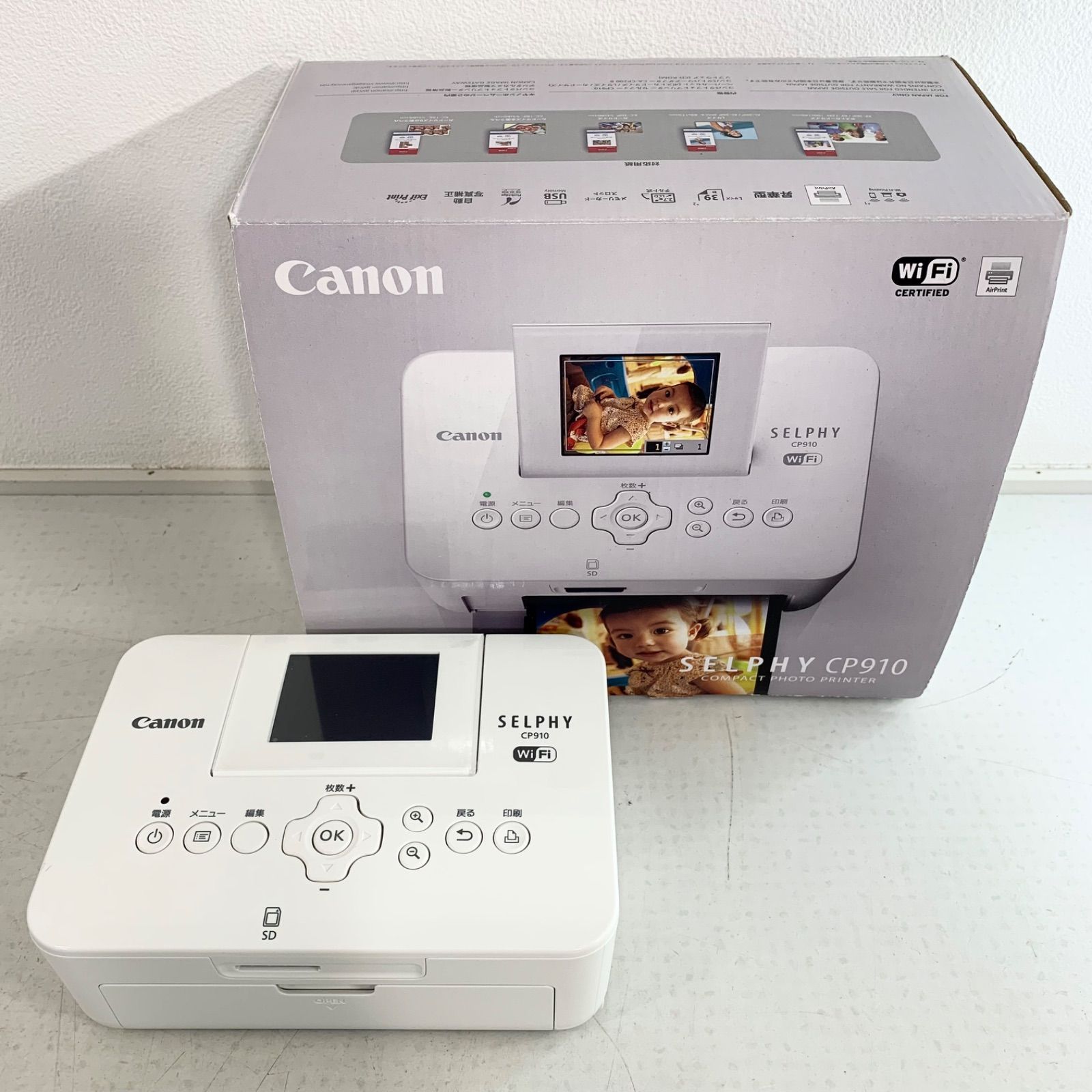 新品】キヤノン コンパクトフォトプリンター「SELPHY CP910」 - メルカリ