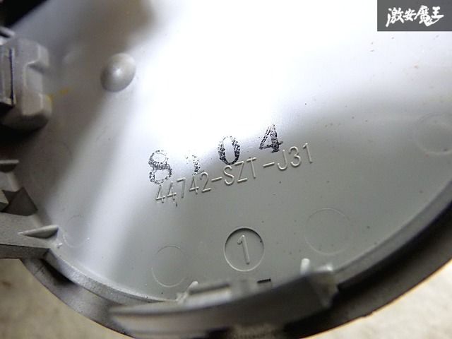 ホンダ 純正 汎用 センターキャップ ホイールキャップ 4個 1台分 44742