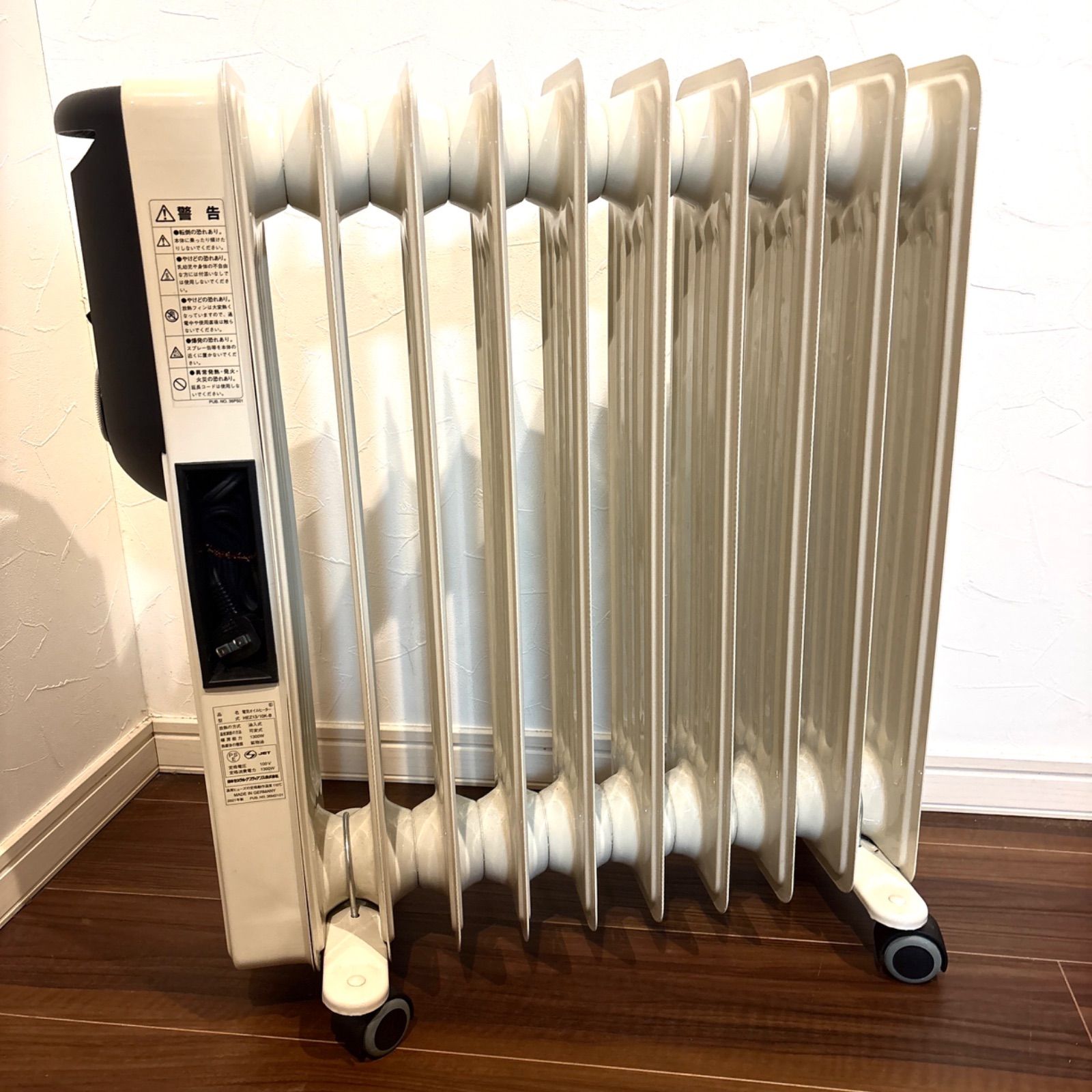 DBK オイルヒーター HEZ 13 10 K-B