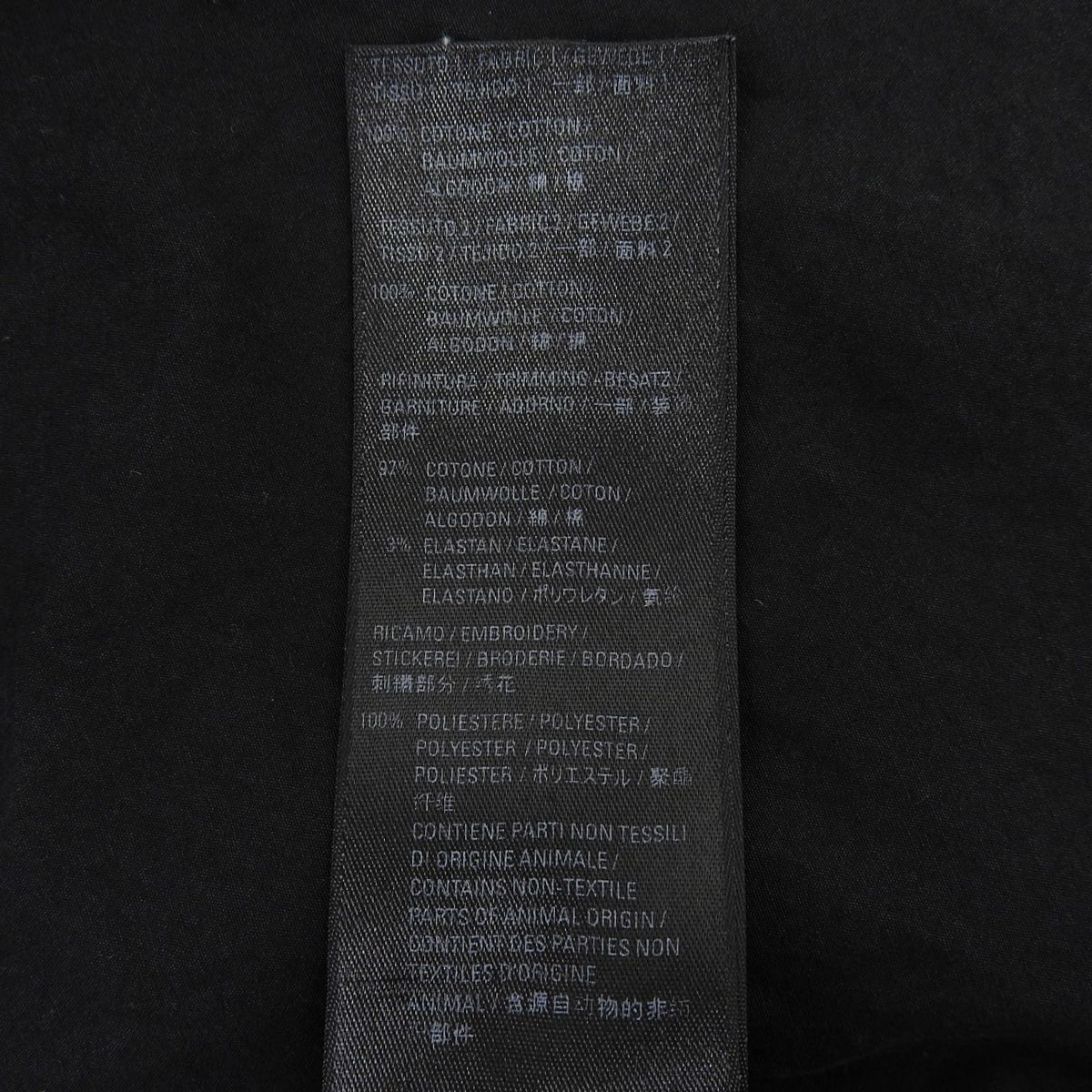 BALENCIAGA(バレンシアガ) 切り替えシャツ シャツ/ブラウス 2021年