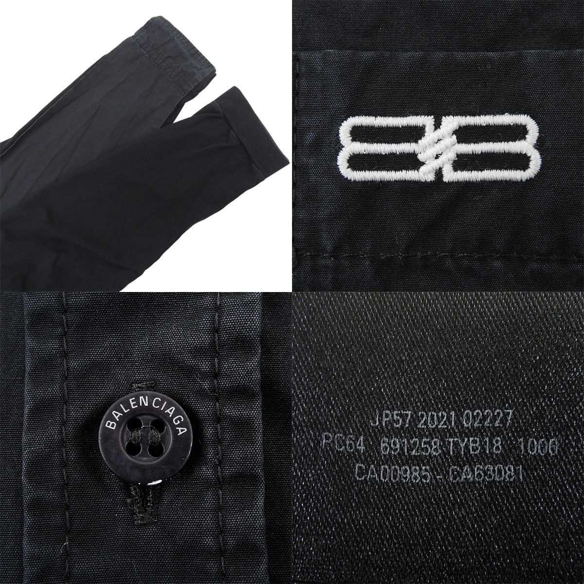 BALENCIAGA(バレンシアガ) 切り替えシャツ シャツ/ブラウス 2021年 長袖 トップス アパレル ロゴ刺繍  S コットン ブラック黒 メンズ 40802162529【中古】【アラモード】 BALENCIAGA(バレンシアガ) 切り替えシャツ シャツ/ブラウス 2021年