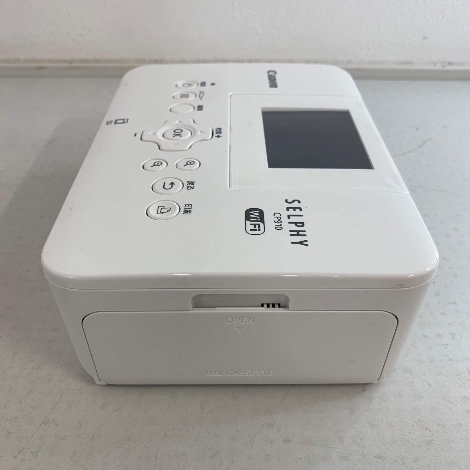 新品】キヤノン コンパクトフォトプリンター「SELPHY CP910」 - メルカリ