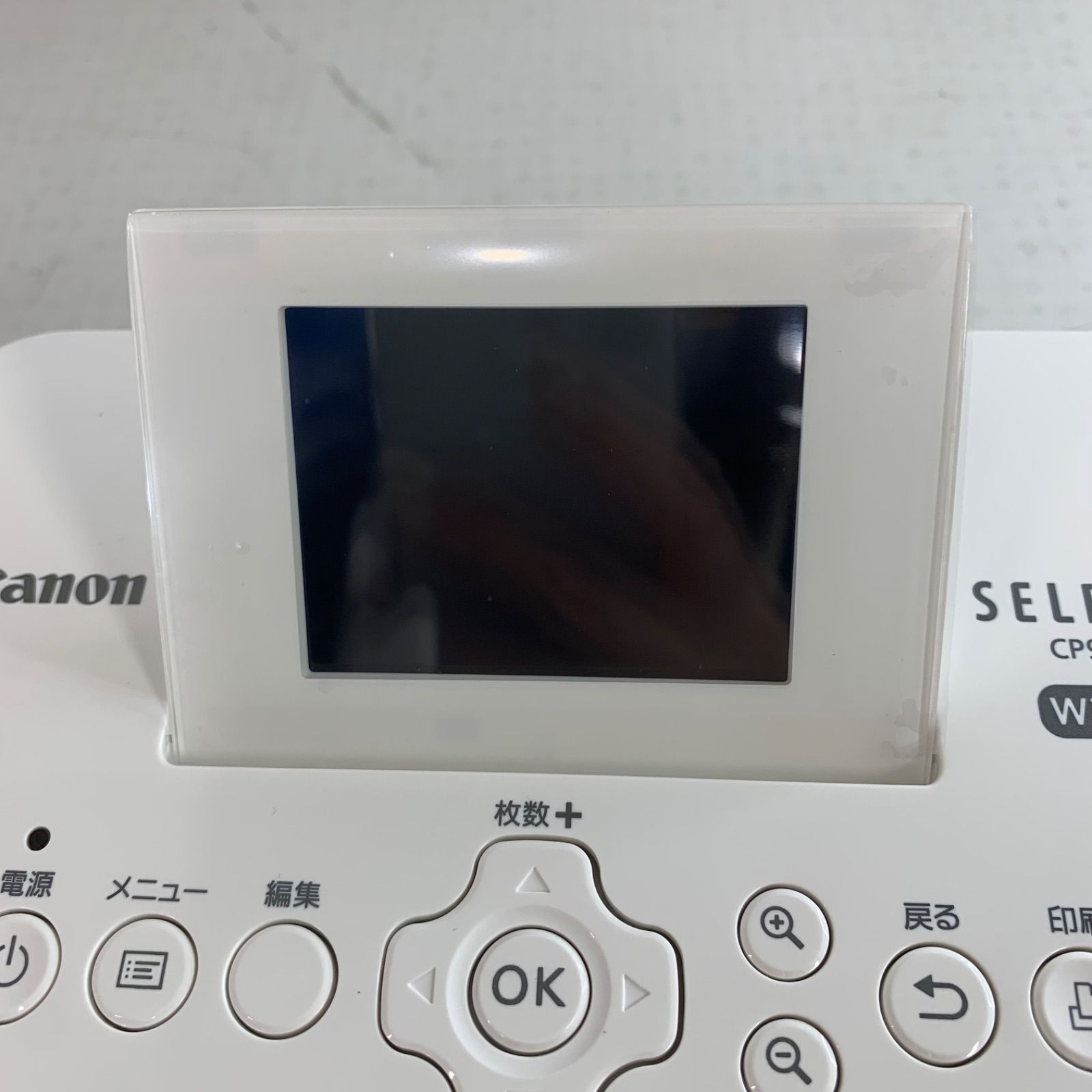 新品】キヤノン コンパクトフォトプリンター「SELPHY CP910」 - メルカリ