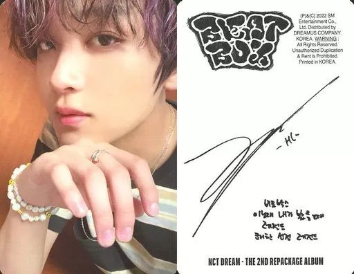 中古】コレクションカード(男性) NCT DREAM/ヘチャン(Haechan)/裏面白
