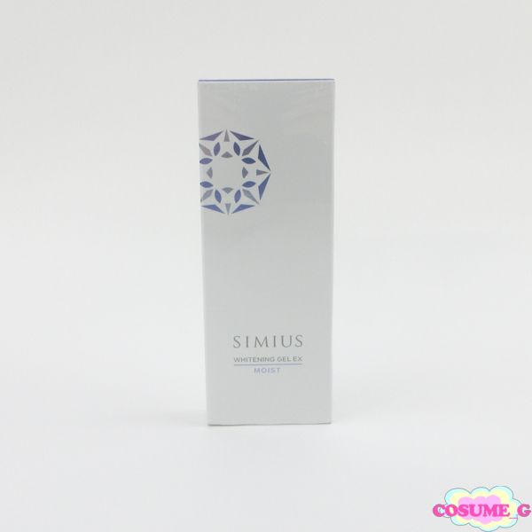 新品未開封 シミウス 薬用ホワイトニングジェルEX モイスト 5個セット