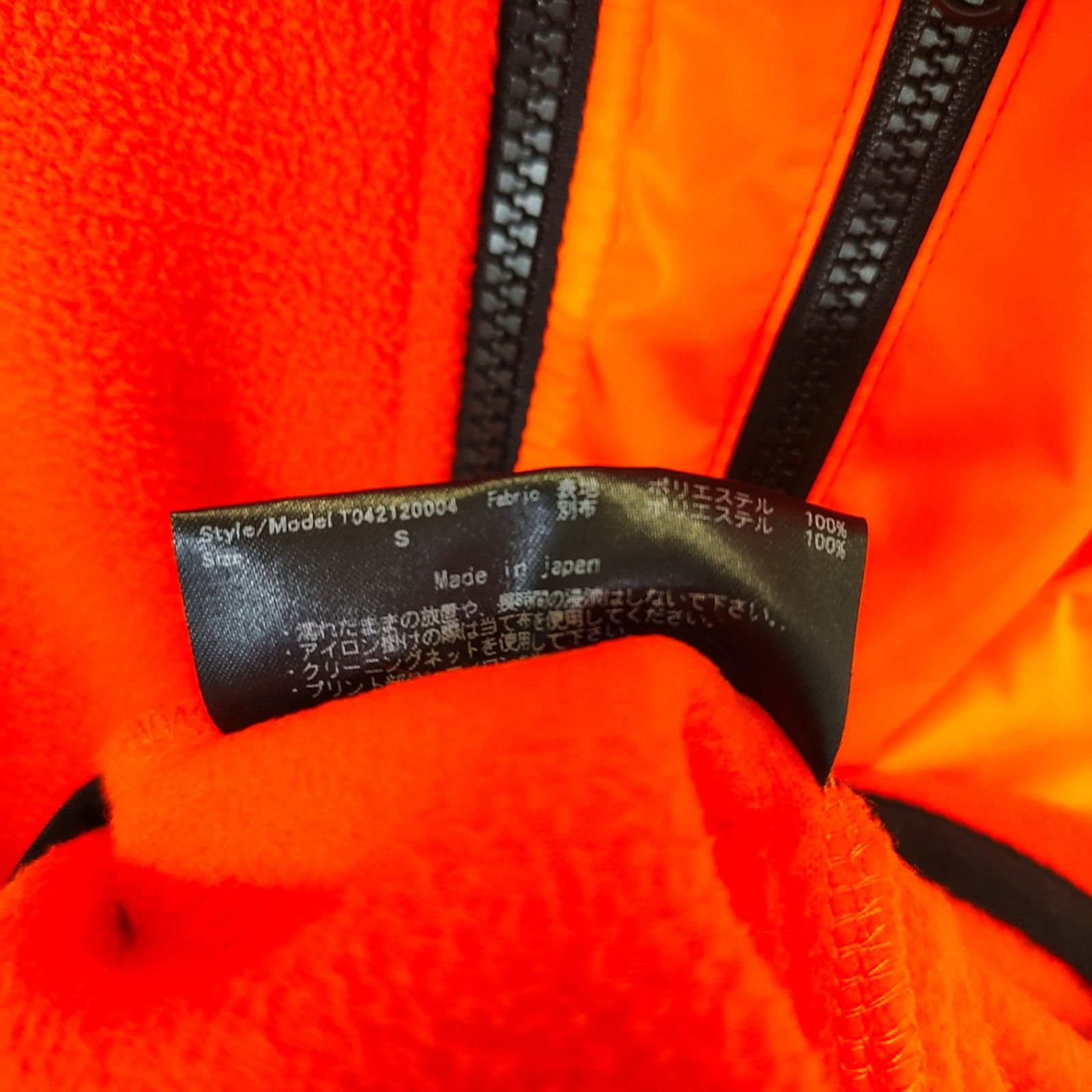 TFW49 ティーエフダブリュー ゴルフ 21AW アウトレット COMBI FLEECE