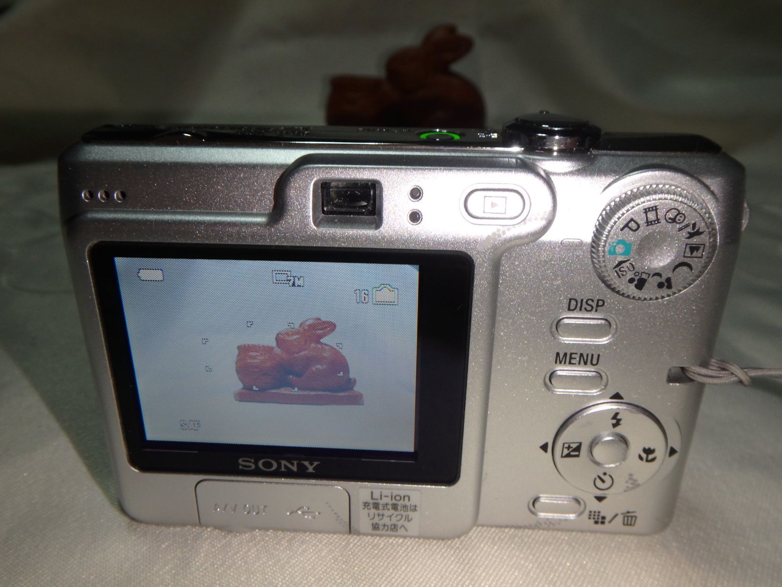 動作品 SONY Cyber-shot DSC-W35 デジタルカメラ - メルカリ