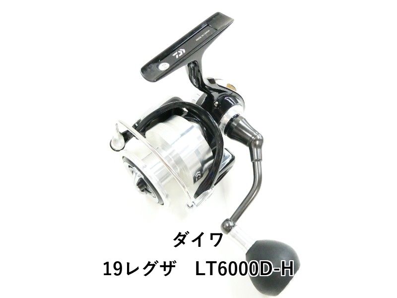 ダイワ 19レグザ LT6000D-H (03-8311130013) - メルカリ