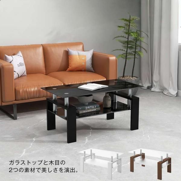 ガラステーブル センター 幅88cm 強化ガラス天板 収納付 二段収納 棚