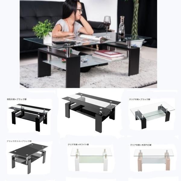 ガラステーブル センター 幅88cm 強化ガラス天板 収納付 二段収納 棚