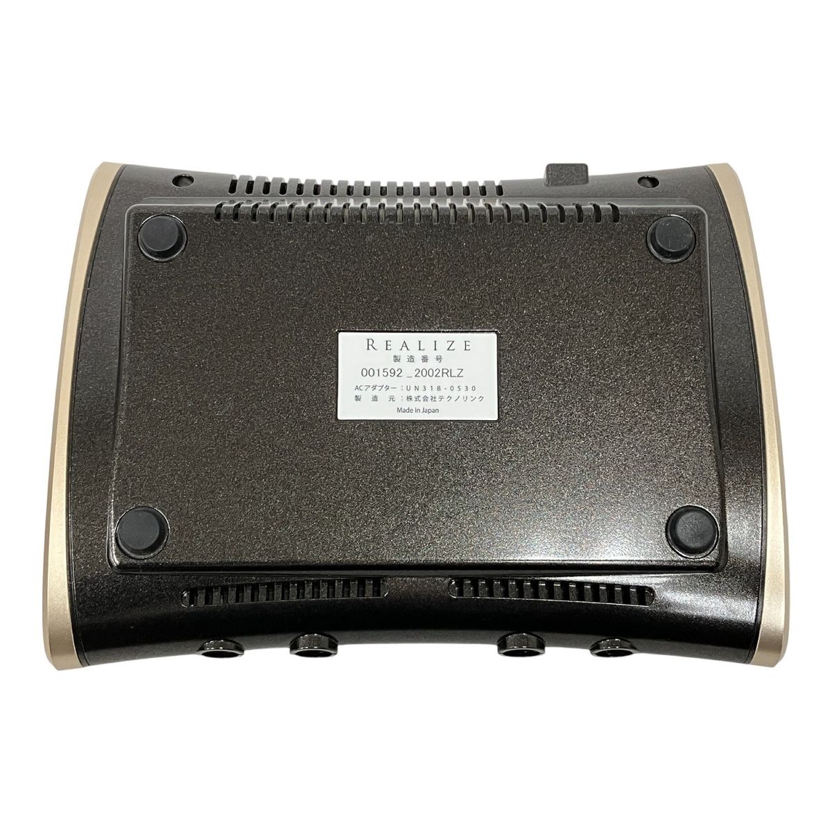 スリムビューティハウス　リアライズ　REALIZE 美容機器 テクノリンク REALIZE リアライズ スリムビューティハウス 美容機器